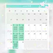 ヒメ日記 2025/09/14 19:53 投稿 まかな ニューヨークニューヨーク