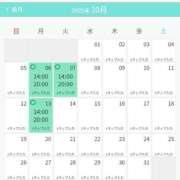 ヒメ日記 2025/09/30 09:30 投稿 まかな ニューヨークニューヨーク