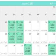 ヒメ日記 2025/11/13 09:03 投稿 まかな ニューヨークニューヨーク