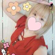 ヒメ日記 2026/01/01 17:33 投稿 まかな ニューヨークニューヨーク