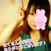 まかな 殿方さま大好き😆❣️︎💕︎︎ ニューヨークニューヨーク