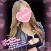 ヒメ日記 2024/12/12 08:20 投稿 りか 妻天 尼崎店