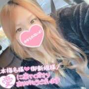 ヒメ日記 2024/12/17 00:33 投稿 りか 妻天 尼崎店