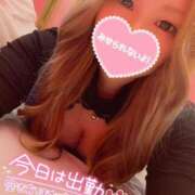 ヒメ日記 2024/12/19 10:50 投稿 りか 妻天 尼崎店