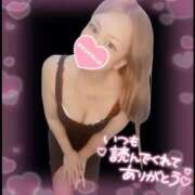 ヒメ日記 2024/12/25 01:05 投稿 りか 妻天 尼崎店