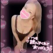 ヒメ日記 2024/12/25 01:20 投稿 りか 妻天 尼崎店