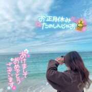 ヒメ日記 2025/01/01 14:00 投稿 りか 妻天 尼崎店