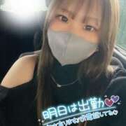 ヒメ日記 2025/01/06 13:56 投稿 りか 妻天 尼崎店