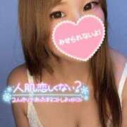 ヒメ日記 2025/01/20 09:20 投稿 りか 妻天 尼崎店