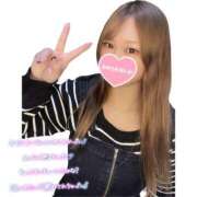 ヒメ日記 2025/01/21 09:00 投稿 りか 妻天 尼崎店