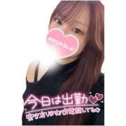 ヒメ日記 2025/01/22 12:00 投稿 りか 妻天 尼崎店