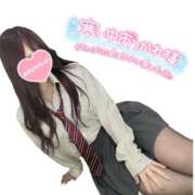 ヒメ日記 2025/01/22 22:47 投稿 りか 妻天 尼崎店