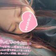 ヒメ日記 2025/04/07 22:05 投稿 りか 妻天 尼崎店