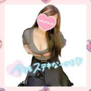 ヒメ日記 2025/04/09 11:40 投稿 りか 妻天 尼崎店