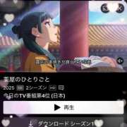 ヒメ日記 2025/04/10 13:35 投稿 りか 妻天 尼崎店