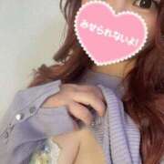 ヒメ日記 2025/04/11 10:50 投稿 りか 妻天 尼崎店