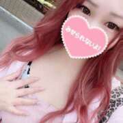 ヒメ日記 2025/04/16 11:42 投稿 りか 妻天 尼崎店