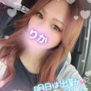 ヒメ日記 2025/04/17 22:31 投稿 りか 妻天 尼崎店