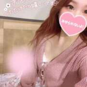 ヒメ日記 2025/04/18 15:20 投稿 りか 妻天 尼崎店