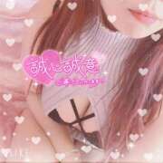 ヒメ日記 2025/04/20 10:33 投稿 りか 妻天 尼崎店