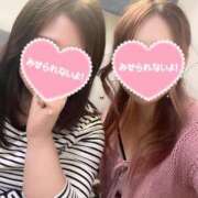 ヒメ日記 2025/04/29 09:30 投稿 りか 妻天 尼崎店