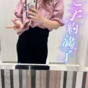 ヒメ日記 2025/05/17 09:50 投稿 りか 妻天 尼崎店