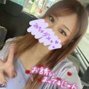 ヒメ日記 2025/05/30 10:20 投稿 りか 妻天 尼崎店