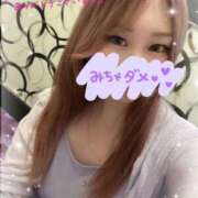 ヒメ日記 2025/06/04 23:41 投稿 りか 妻天 尼崎店