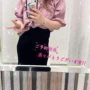 ヒメ日記 2025/06/06 09:53 投稿 りか 妻天 尼崎店