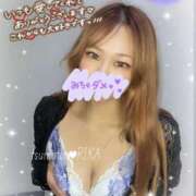 ヒメ日記 2025/06/13 08:30 投稿 りか 妻天 尼崎店