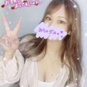 ヒメ日記 2025/06/20 21:50 投稿 りか 妻天 尼崎店