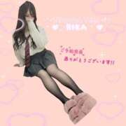 ヒメ日記 2025/07/06 11:18 投稿 りか 妻天 尼崎店