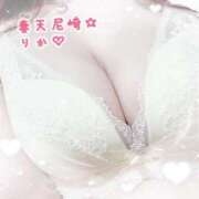 ヒメ日記 2025/07/07 09:53 投稿 りか 妻天 尼崎店