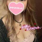 ヒメ日記 2025/08/10 08:30 投稿 りか 妻天 尼崎店