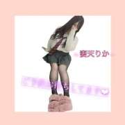 ヒメ日記 2025/09/04 08:15 投稿 りか 妻天 尼崎店