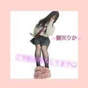 ヒメ日記 2025/09/04 08:20 投稿 りか 妻天 尼崎店