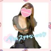 ヒメ日記 2025/09/11 22:20 投稿 りか 妻天 尼崎店