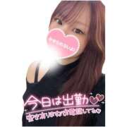 ヒメ日記 2025/10/04 08:20 投稿 りか 妻天 尼崎店