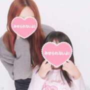 ヒメ日記 2025/11/01 07:14 投稿 りか 妻天 尼崎店