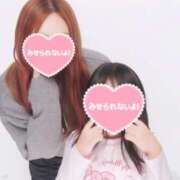 ヒメ日記 2025/11/01 07:28 投稿 りか 妻天 尼崎店