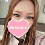 ヒメ日記 2025/11/13 10:11 投稿 りか 妻天 尼崎店