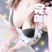 ヒメ日記 2025/11/14 15:02 投稿 りか 妻天 尼崎店