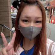 ヒメ日記 2025/11/18 07:54 投稿 りか 妻天 尼崎店