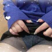 ヒメ日記 2025/12/03 10:54 投稿 りか 妻天 尼崎店