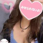 ヒメ日記 2026/01/25 10:14 投稿 りか 妻天 尼崎店