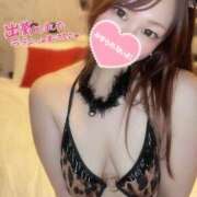 ヒメ日記 2026/01/26 09:56 投稿 りか 妻天 尼崎店