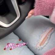 ヒメ日記 2026/02/09 15:02 投稿 りか 妻天 尼崎店