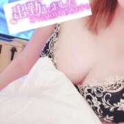 ヒメ日記 2025/09/20 09:09 投稿 姫神 音 こあくまな熟女たち 静岡店（KOAKUMAグループ）