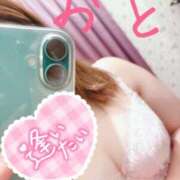 ヒメ日記 2025/10/14 10:49 投稿 姫神 音 こあくまな熟女たち 静岡店（KOAKUMAグループ）