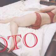 ヒメ日記 2025/10/15 09:51 投稿 姫神 音 こあくまな熟女たち 静岡店（KOAKUMAグループ）